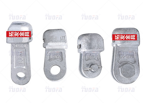 UL、U Shackle