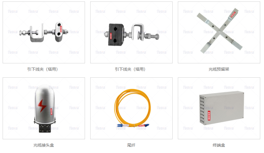 電力鐵附件，電力鐵附件生產(chǎn)廠家